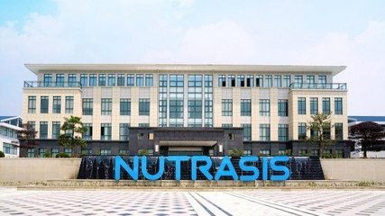 浙江新維士生物科技 引領廣闊的母嬰營養品核心市場