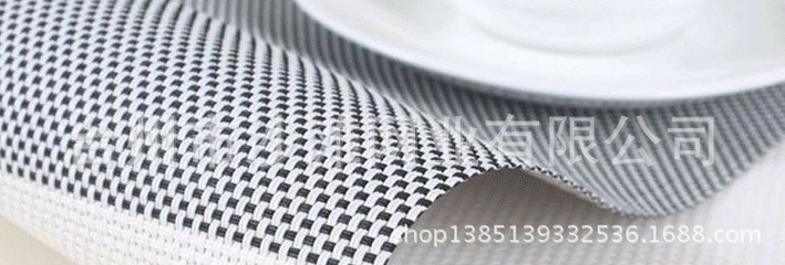 簡約高檔餐墊田字格PVC餐墊 居家 環(huán)保 防滑 隔熱 4個裝定做 - 簡約高檔餐墊田字格PVC餐墊 居家 環(huán)保 防滑 隔熱 4個裝定做廠家 - 簡約高檔餐墊田字格PVC餐墊 居家 環(huán)保 防滑 隔熱 4個裝定做價格 - 臺州市沙灘網(wǎng)業(yè) - 