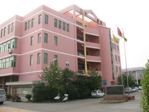 臺州市澳帥工貿(mào) 臺州制造業(yè)的堅實力量