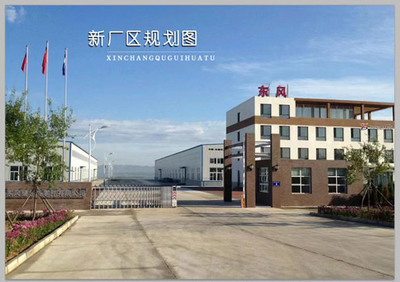 東風(fēng)縫紉機零件廠 臺州制造業(yè)的堅實支柱