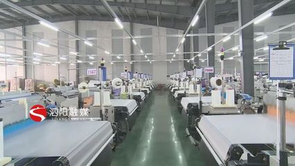 泗陽:做大做強(qiáng)化纖產(chǎn)業(yè)促進(jìn)經(jīng)濟(jì)高質(zhì)量發(fā)展